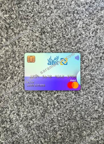 Egypt Al Ahli bank of Kuwait master card photolook front